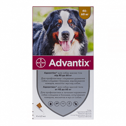 Advantix 40-60 Засіб від бліх та кліщі для собак вагою 40-60 кг купити KITIPES.COM.UA
