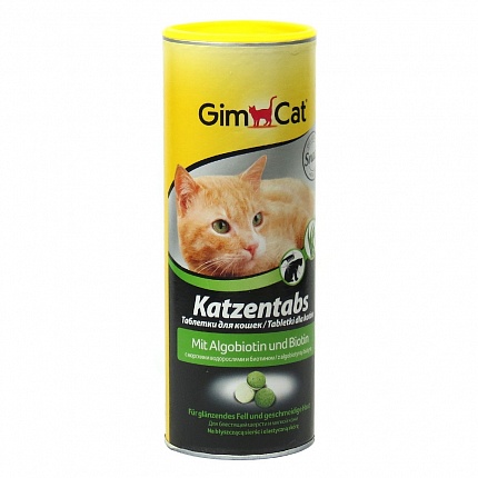 GimCat Katzentabs Вітаміни алгобіотін і біотин купити KITIPES.COM.UA