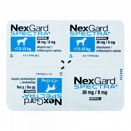 NexGard Spectra Таблетки від бліх та кліщів для собак вігою від 7,5 до 15 кг  купити KITIPES.COM.UA