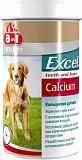 8in1 Vitality Excel Calcium Кальцієва добавка для собак для укріплення зубів та кісток
