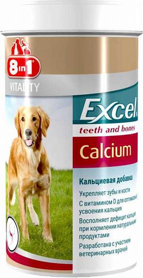 8in1 Vitality Excel Calcium Кальцієва добавка для собак для укріплення зубів та кісток купити KITIPES.COM.UA