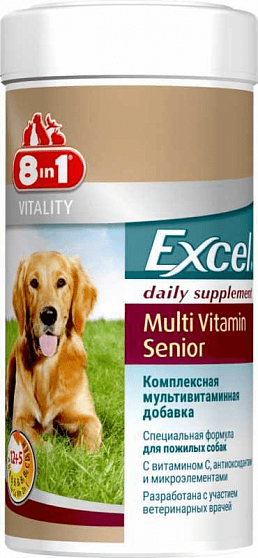 8in1 Vitality Excel Multi Vitamin Senior Мультивітамінний комплекс для собак похилого віку купити KITIPES.COM.UA