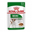 Консерва Royal Canin Adult Mini для собак малих порід в соусі