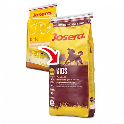 Josera Kids Сухий корм для цуценят середніх і великих порід купити KITIPES.COM.UA