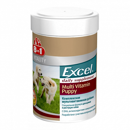 8in1 Vitality Puppy Multi Vitamin Вітаміни для цуценят купити KITIPES.COM.UA