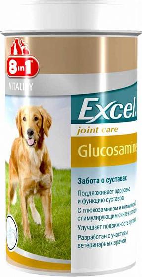 8in1 Vitality Excel Glucosamine Вітамінний комплекс для собак для підтримки здоров'я суглобів купити KITIPES.COM.UA