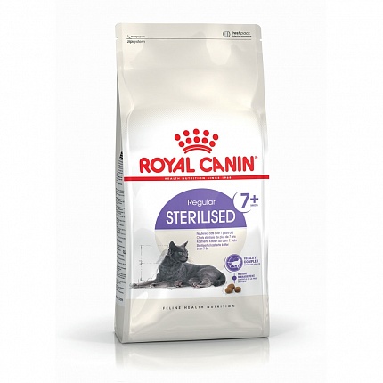 Royal Canin Sterilised 7+ Корм для стерилізованих котів старше 7 років купити KITIPES.COM.UA