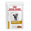 Royal Canin Urinary Feline S/O Gravy Лікувальні консерви для котів шматочки в соусі