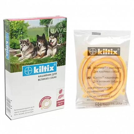 Kiltix 66 см Нашийник для великих собак від бліх та кліщів купити KITIPES.COM.UA