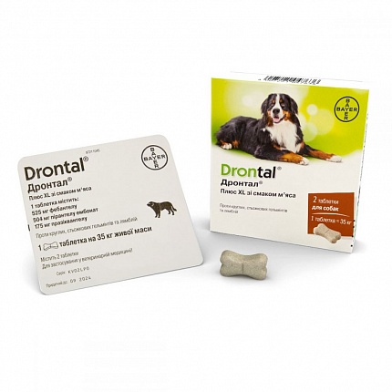 Drontal Plus XL Антигельмінтик для собак з м'ясом купити KITIPES.COM.UA