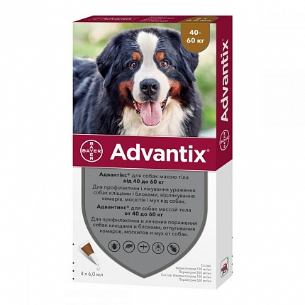 Advantix 40-60 Засіб від бліх та кліщі для собак вагою 40-60 кг купити KITIPES.COM.UA