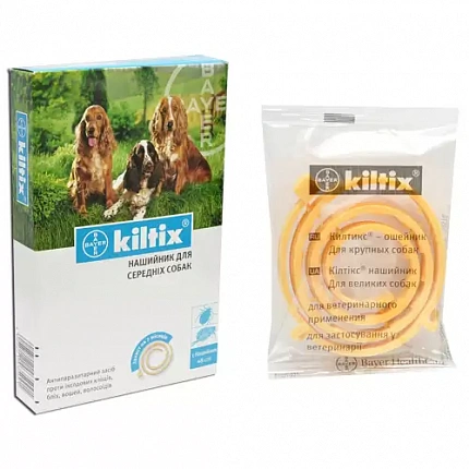 Kiltix 48 см Нашийник для середніх собак від бліх та кліщів купити KITIPES.COM.UA