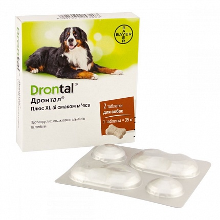 Drontal Plus XL Антигельмінтик для собак з м'ясом купити KITIPES.COM.UA