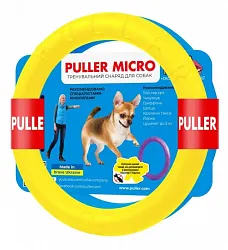 Puller Micro 13 см "Colors of freedom" Тренувальний снаряд Пуллер 