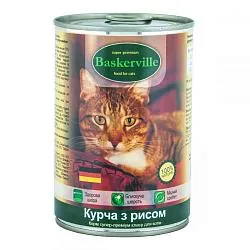 Baskerville Консерва для котів з курчам і рисом