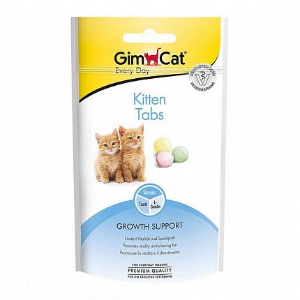 GimСat Kitten Вітамінізовані ласощі для кошенят  купити KITIPES.COM.UA
