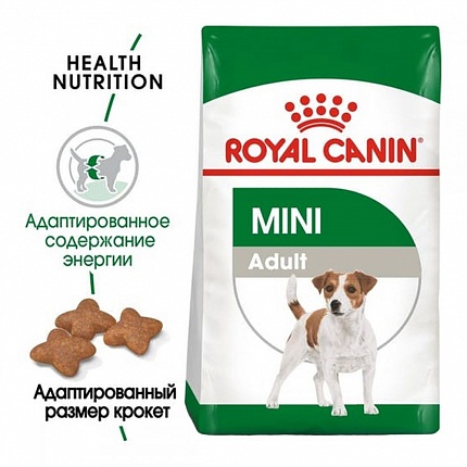 Royal Canin Mini Adult Сухий корм для собак малих порід на kitipes.com.ua