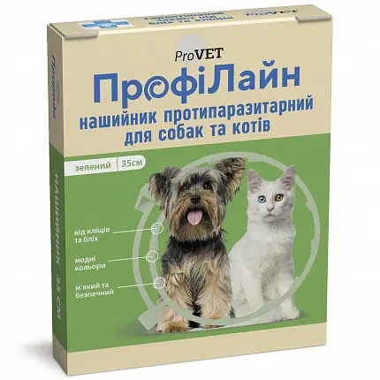 Нашийник для котів та собак ProVET «ПрофіЛайн» 35 см (від зовнішніх паразитів, колір: зелений) купити KITIPES.COM.UA