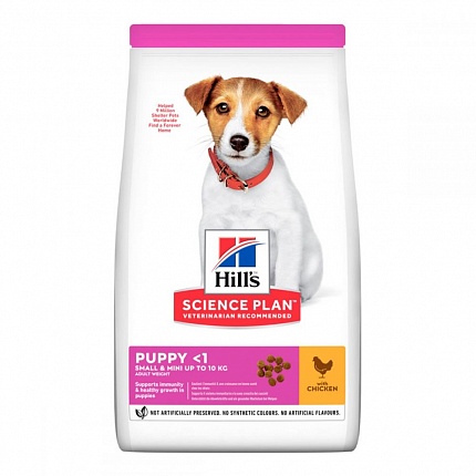 Hill's(Хілс) Сухий корм для цуценят дрібних порід з куркою | Science Plan Puppy Small & Miniature купити KITIPES.COM.UA