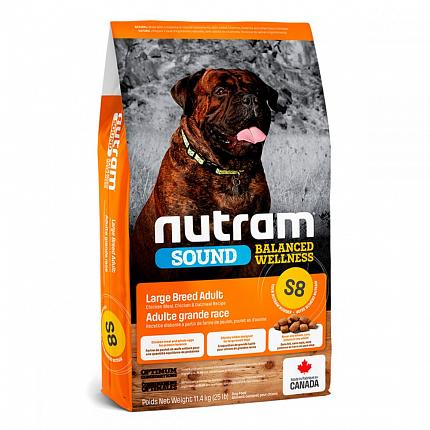 Nutram Sound Adult Large Breed S8 Холістик корм для собак великих порід з куркою і вівсянкою купити KITIPES.COM.UA