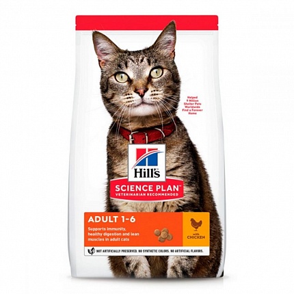 Hill's SP Feline Adult Сухий корм для котів з куркою купити KITIPES.COM.UA