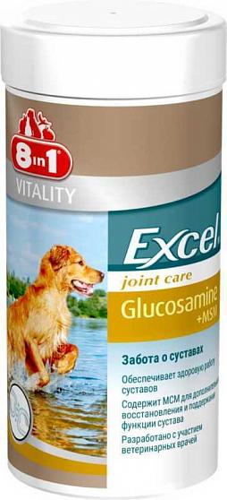 8in1 (8в1) Вітамінний комплекс для підтримки здоров'я і рухливості суглобів | Vitality Excel Glucosamine + MSM купити KITIPES.COM.UA