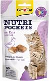 GimCat Nutri Pockets Duck & Multivitamin Подушечки з качкою та вітамінами для котів