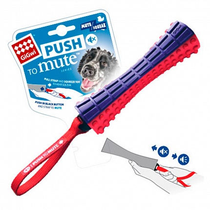 Іграшка для собак Палиця з пищалкой що відключається GiGwi Push to mute купити KITIPES.COM.UA