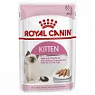 Royal Canin Kitten Loaf Паштет для кошенят від 4 до 12 місяців