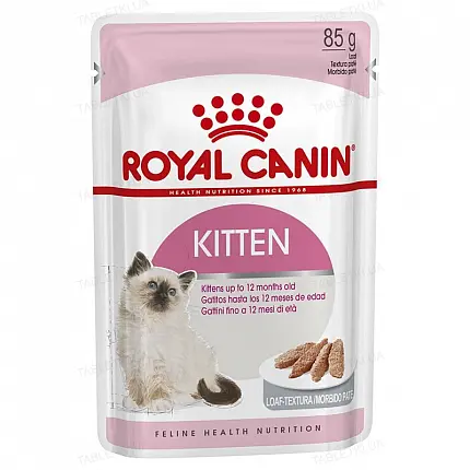 Royal Canin Kitten Loaf Паштет для кошенят від 4 до 12 місяців купити KITIPES.COM.UA
