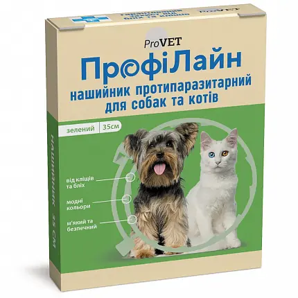 Профілайн Нашийник від паразитів для котів та собак, 35 см купити KITIPES.COM.UA
