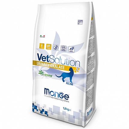 Monge VetSolution Cat Urinary Oxalate Лікувальний корм для котів купити KITIPES.COM.UA