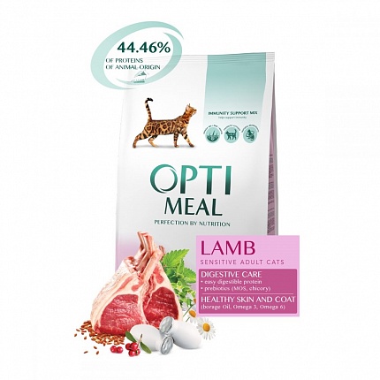 Optimeal Lamb Sensetive Сухий корм для котів з ягням купити KITIPES.COM.UA