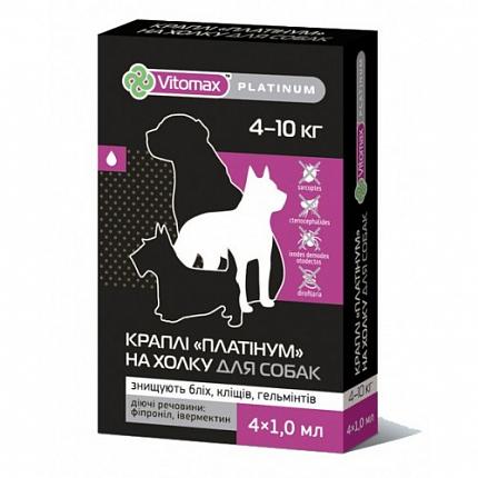 Vitomax Platinum Краплі на холку для середніх собак 4-10 кг купити KITIPES.COM.UA