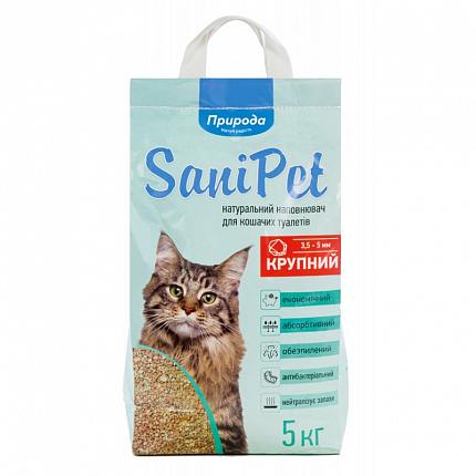 SaniPet наповнювач бентонітовий великий для котів купити KITIPES.COM.UA