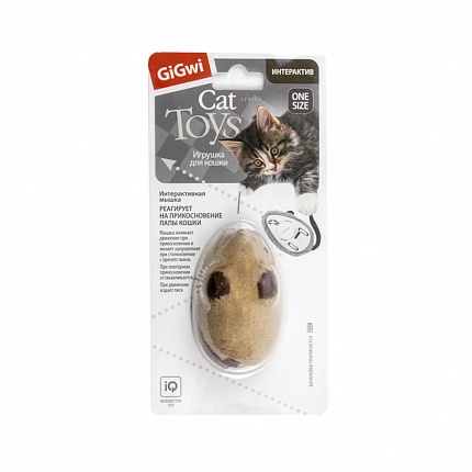 GiGwi Speedy Catch Іграшка для котів інтерактивна мишка купити KITIPES.COM.UA