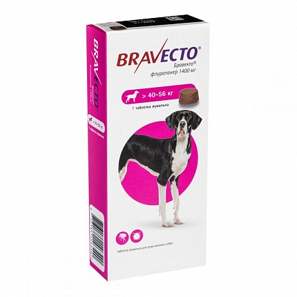 Bravecto (Бравекто) 40 - 56 кг Таблетки від бліх і кліщів для собак вагою від 40 до 56 кг купити KITIPES.COM.UA