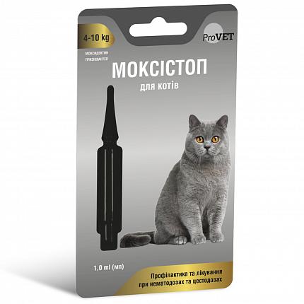 ProVET Моксістоп краплі від паразитів для котів від 4 до 10 кг купити KITIPES.COM.UA