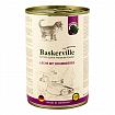 Baskerville Premium Kitten Консерви для кошенят лосось з ожиною