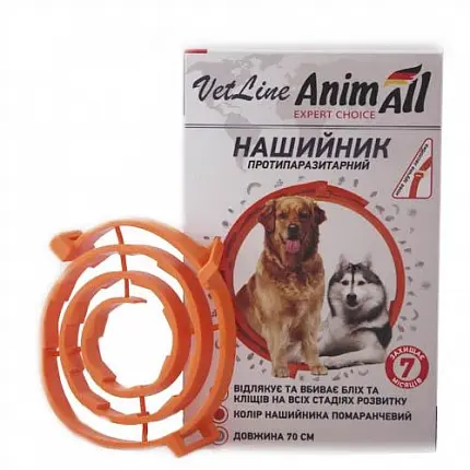 AnimAll Нашийник протипаразитний для собак, 70 см купити KITIPES.COM.UA