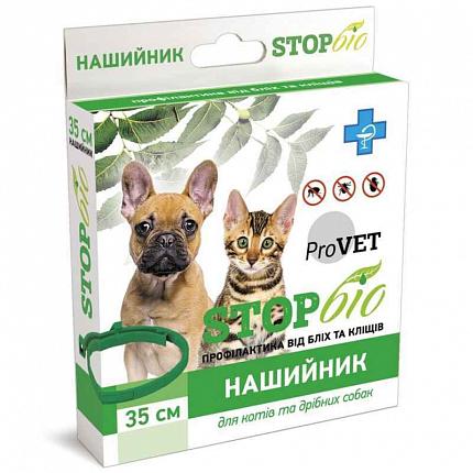 ProVET STOP-Біо Нашийник від бліх та кліщів для котів і дрібних собак купити KITIPES.COM.UA