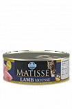 Farmina Matisse Mousse Lamb Вологий корм для котів з ягням