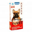 ТМ Природа Мега Стоп ProVet Комплексний антипаразитарний препарат для собак від 4 до 10 кг