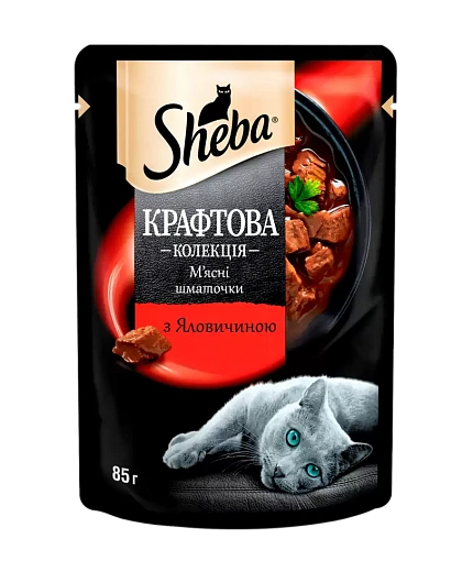 Sheba Craft Консерви для котів з яловичиною в соусі купити KITIPES.COM.UA