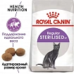 Royal Canin Sterilised 37 Сухий корм для стерилізованих кішок