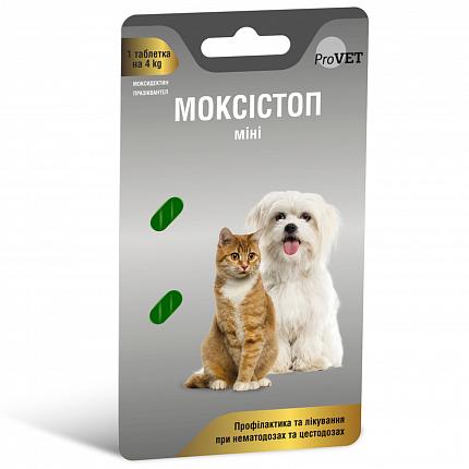 ProVET Моксістоп Міні таблетки від паразитів для котів і собак купити KITIPES.COM.UA