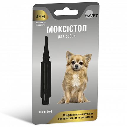 ProVET Моксістоп краплі від паразитів для собак до 4 кг купити KITIPES.COM.UA