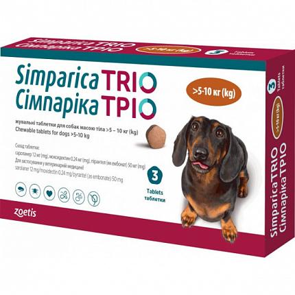 Сімпаріка ТРІО Жувальні таблетки для собак вагою  5.1 - 10 кг купити KITIPES.COM.UA