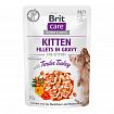 Brit Care Kitten Консерви для кошенят з індичкою в соусі