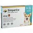 Simparica (Сімпаріка 10 - 20 кг) Таблетки від бліх та кліщів для собак вагою від 10 до 20 кг